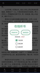 爱游戏全站APP下载